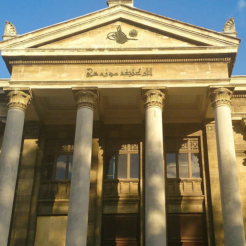facilities